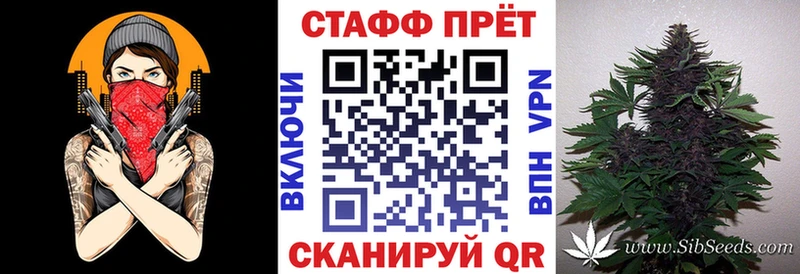 Магазины продажи наркотиков Белебей Бошки Шишки ОМГ ОМГ как зайти АМФЕТАМИН Меф СК Cocaine