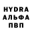 Первитин пудра Yan Petr