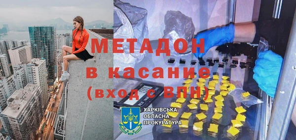 mdpv Алзамай