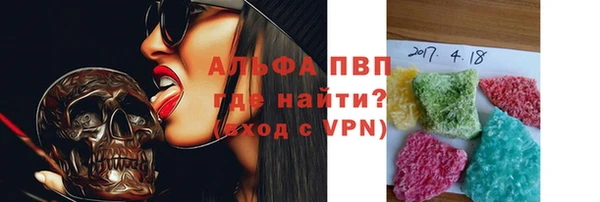 mdpv Алзамай