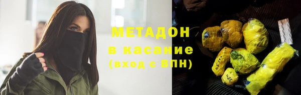 mdpv Алзамай