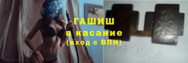 mdpv Алзамай
