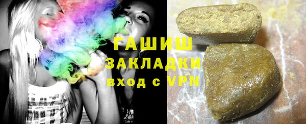 mdpv Алзамай
