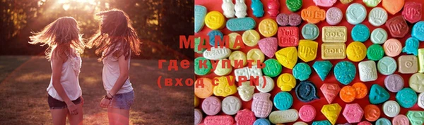 mdpv Алзамай