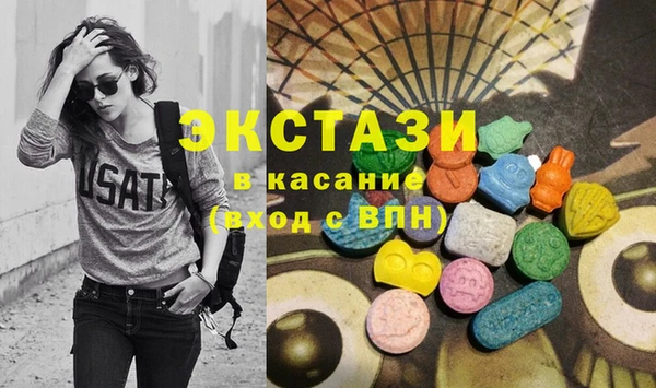 мескалин Алексин